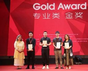 蘇州巢羽設(shè)計(jì)事務(wù)所 以匠心筑夢，摘取金創(chuàng)意民宿設(shè)計(jì)桂冠